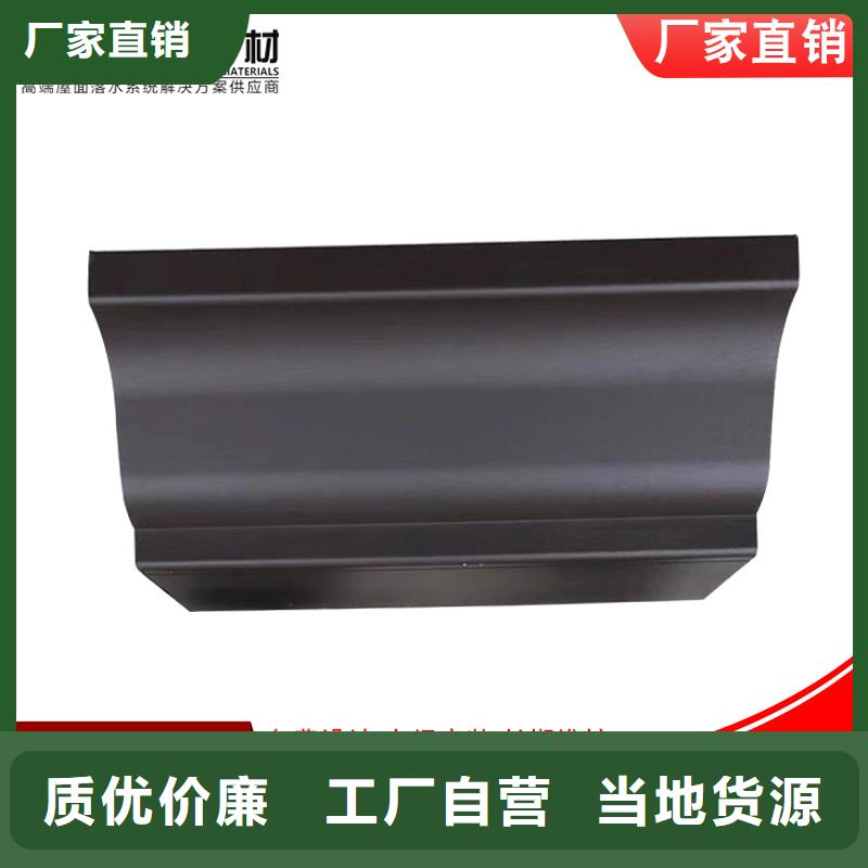 彩钢板落水管生产厂家