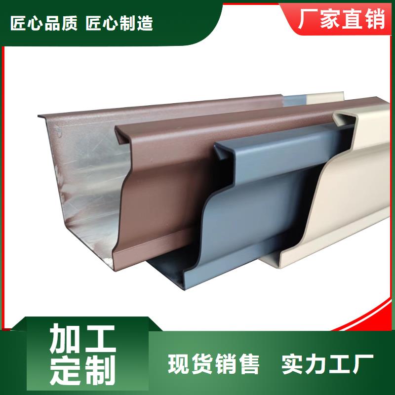铝合金雨水管施工队伍