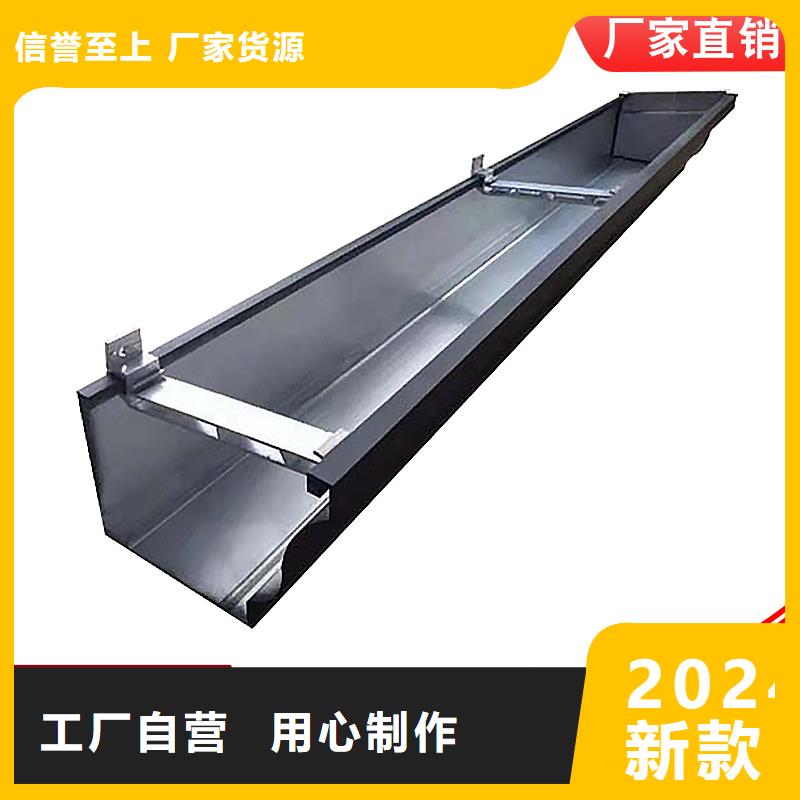 值得信赖的彩铝天沟供货商