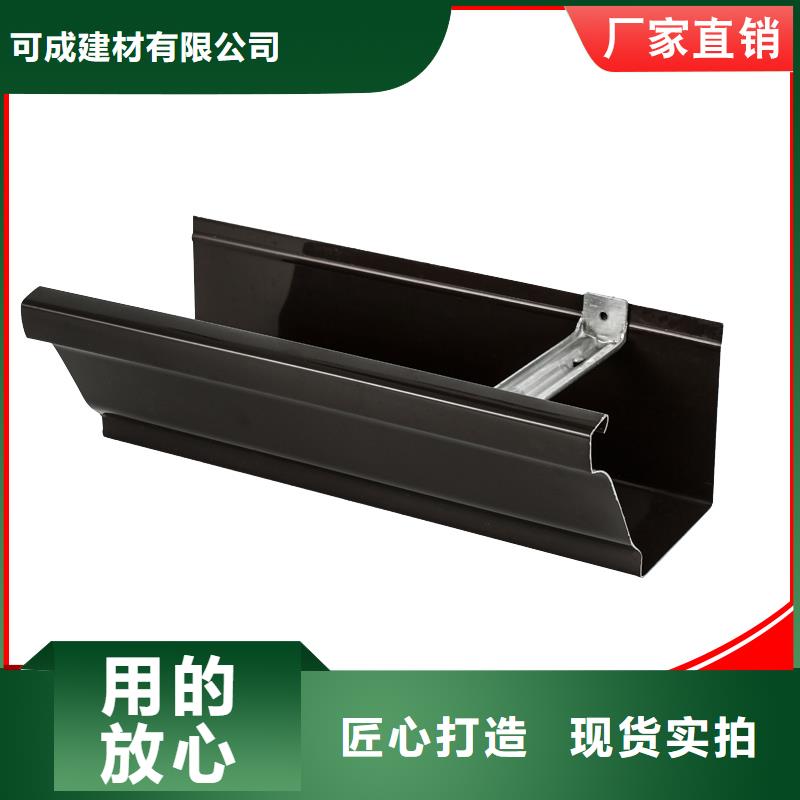 铝合金落水管厂家