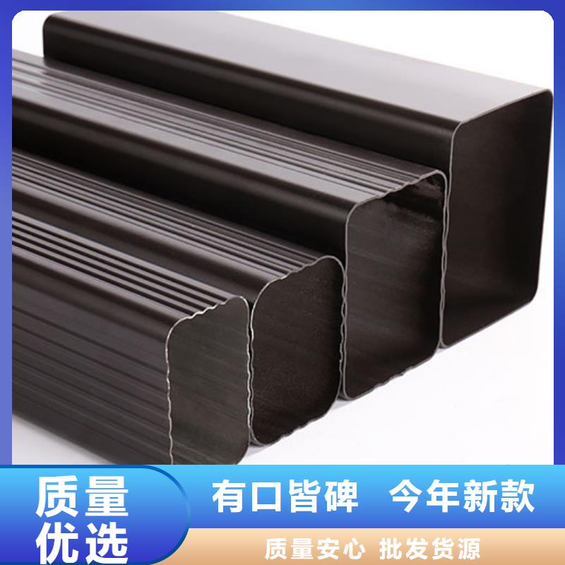 铝合金成品接水槽批发价格