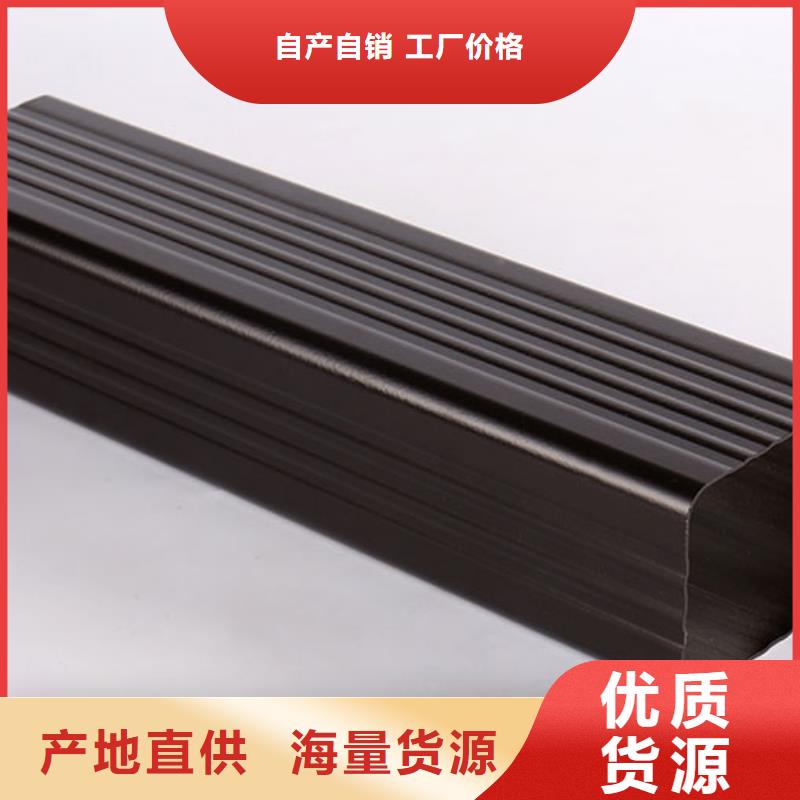铝合金成品檐沟放心选择