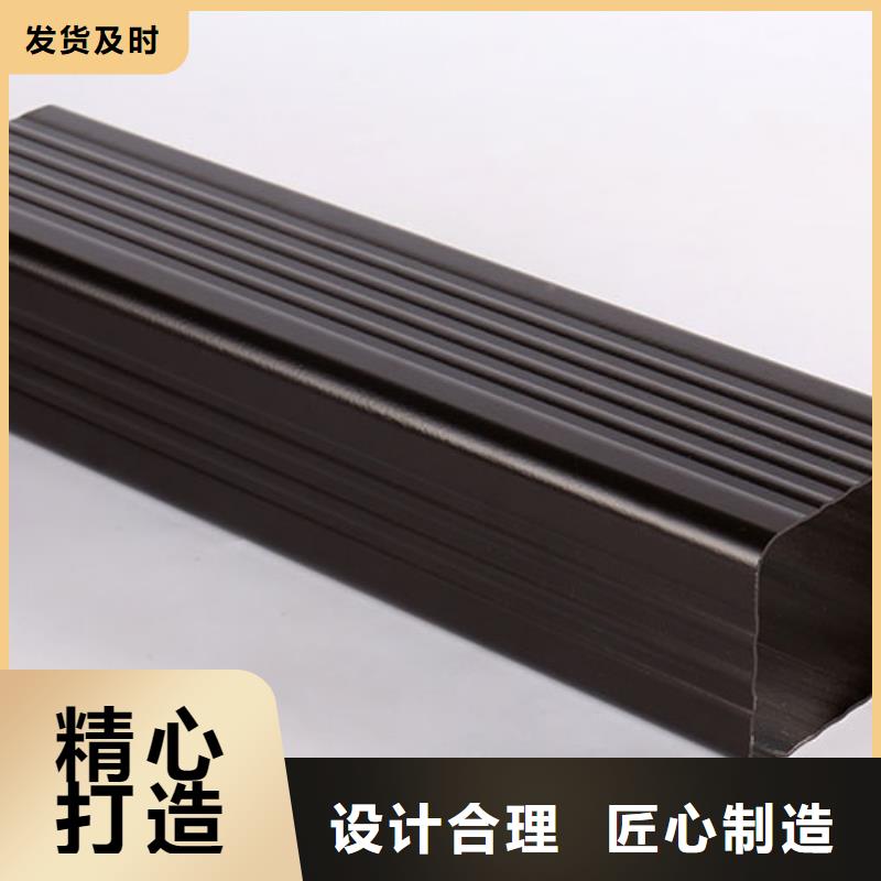 彩铝檐沟生产