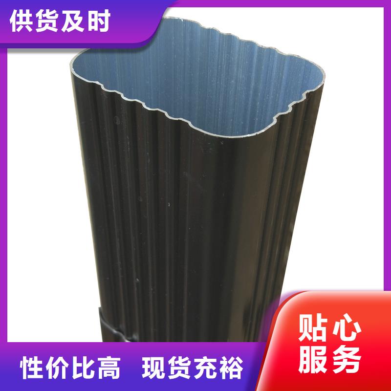大规格雨水管质量放心