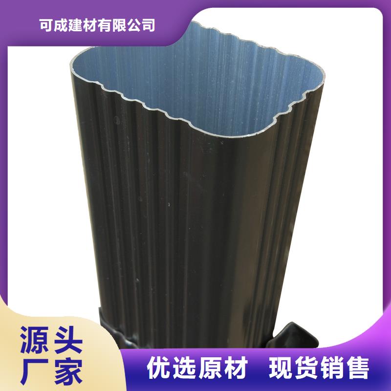 彩钢板雨水管现货报价