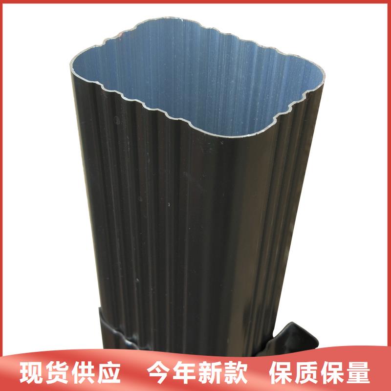 铁皮彩钢落水管10年经验
