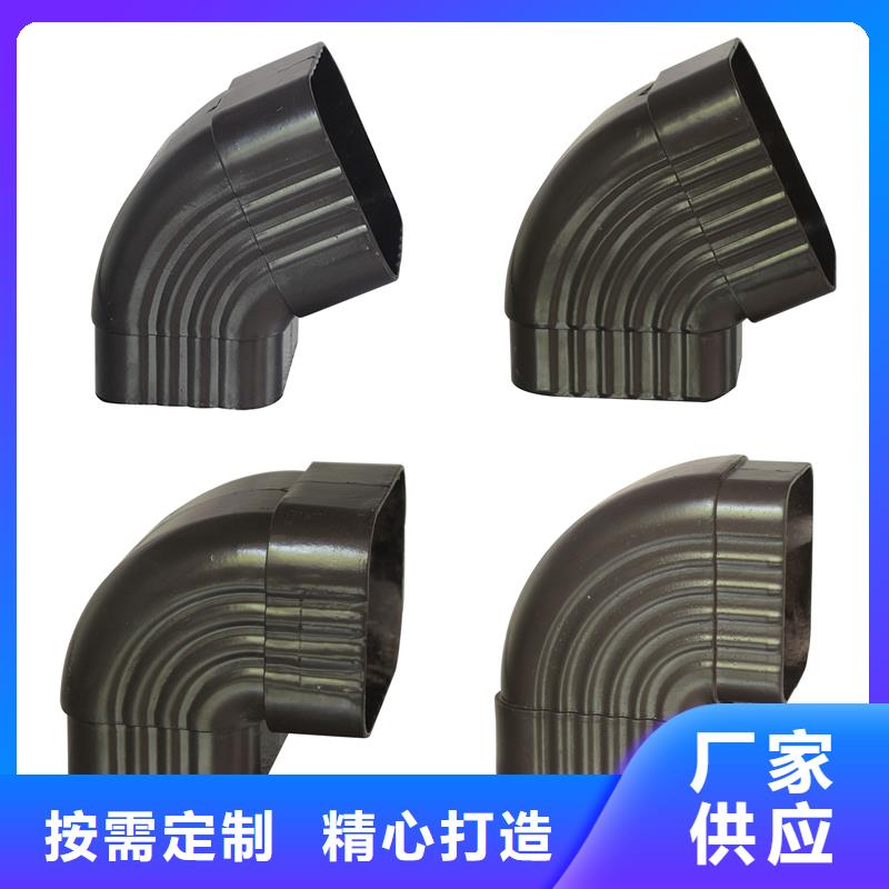 铝合金雨水槽现货价格