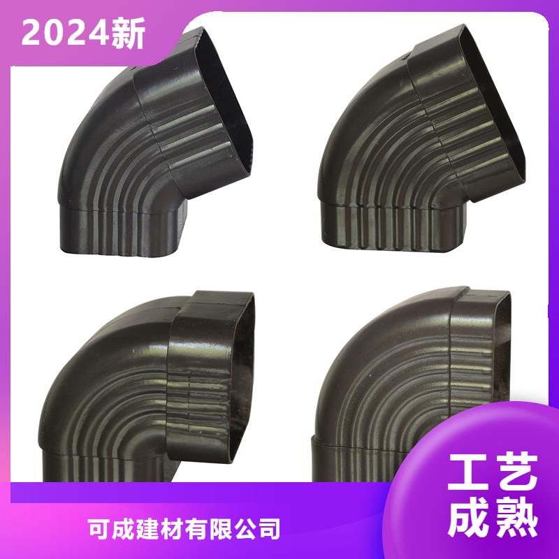 铝合金檐槽现货齐全