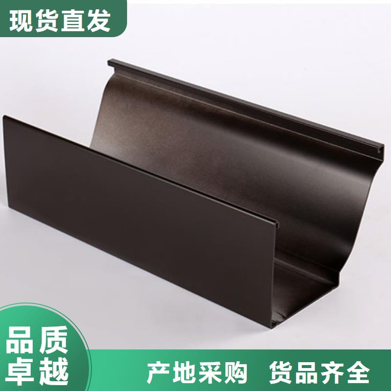 铝合金成品接水槽质量优
