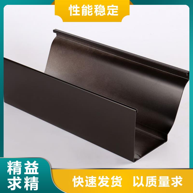 五指山市铝合金滴水槽择优