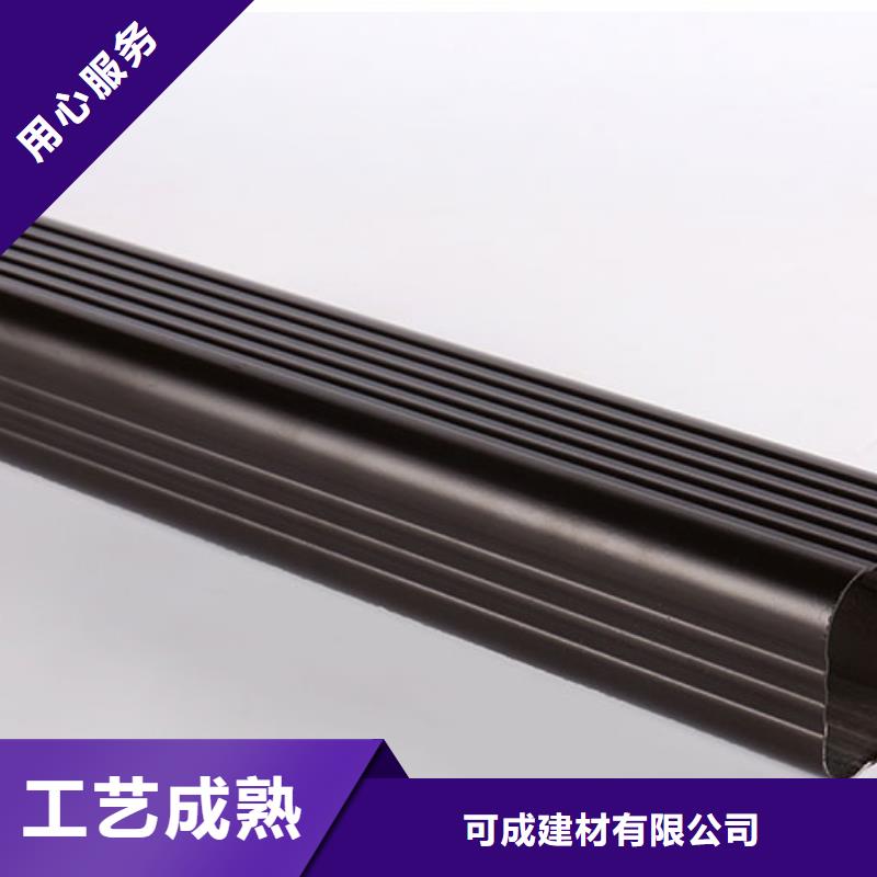 彩钢落水管品质过关