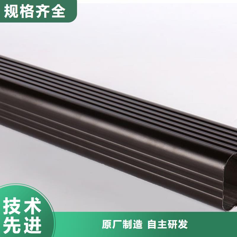 铝合金成品檐沟放心选择
