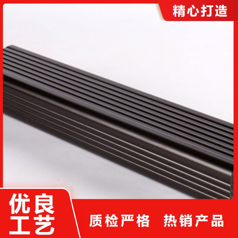 铝合金落水管欢迎咨询