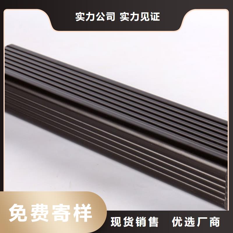 彩钢板落水管学校