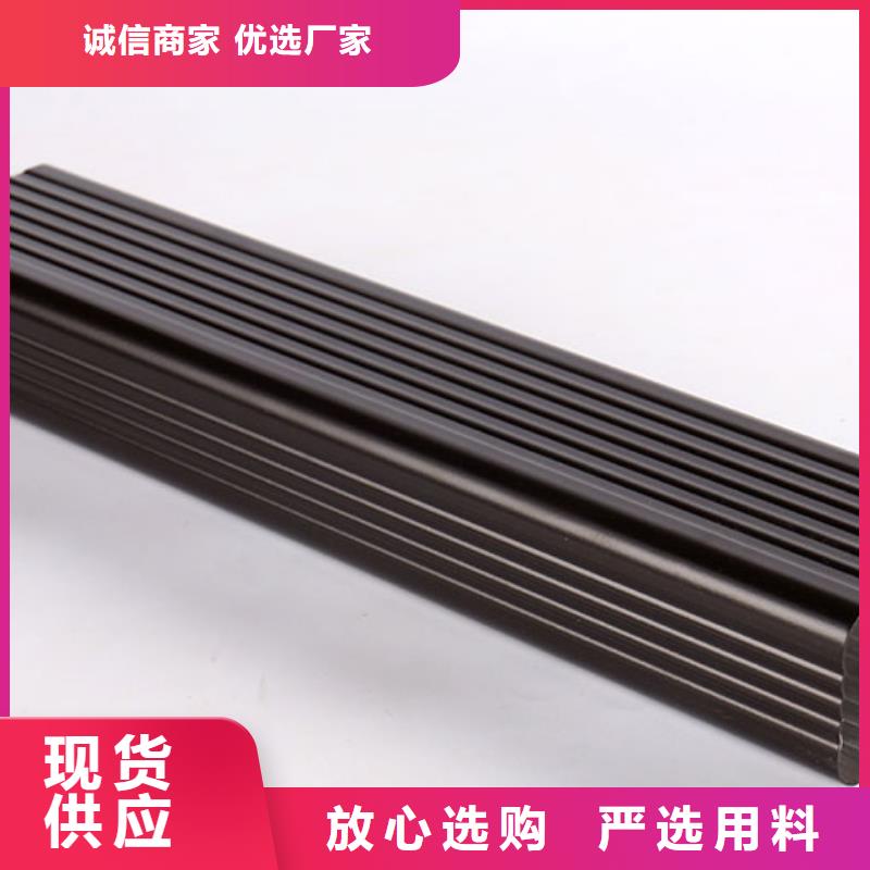 彩铝天沟实力雄厚