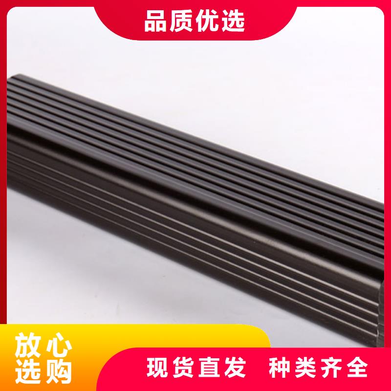 屯昌县金属雨水管厂家供应