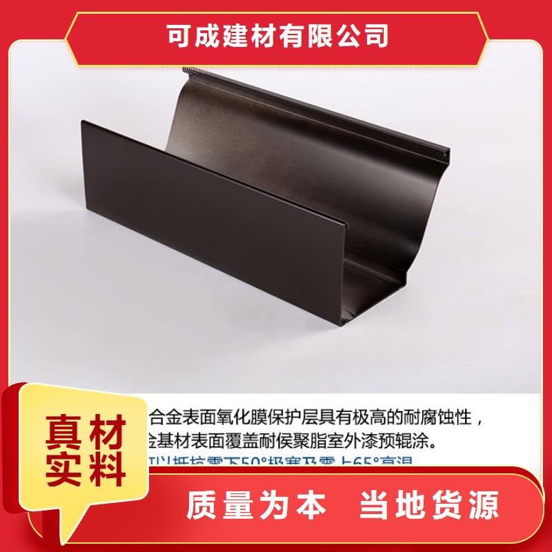 外墙雨水管价格行情
