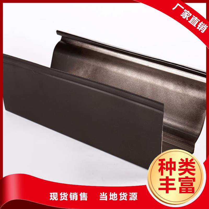 铝合金天沟现货供应