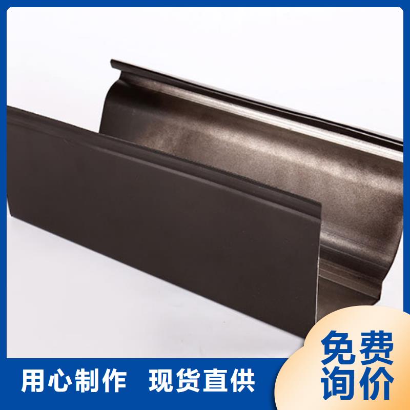 铝合金天沟优惠多