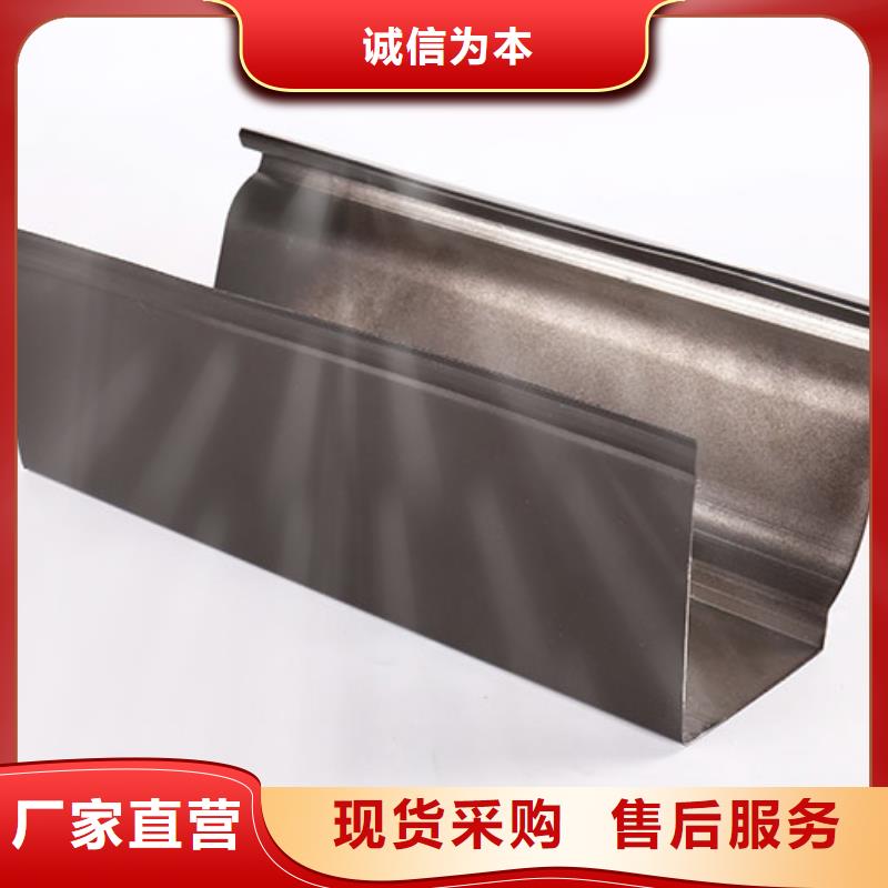 有现货的彩钢落水管供货商