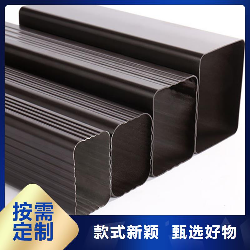 铝合金天沟现货供应