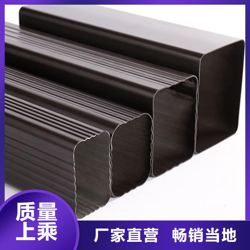 铝合金檐沟现货供应