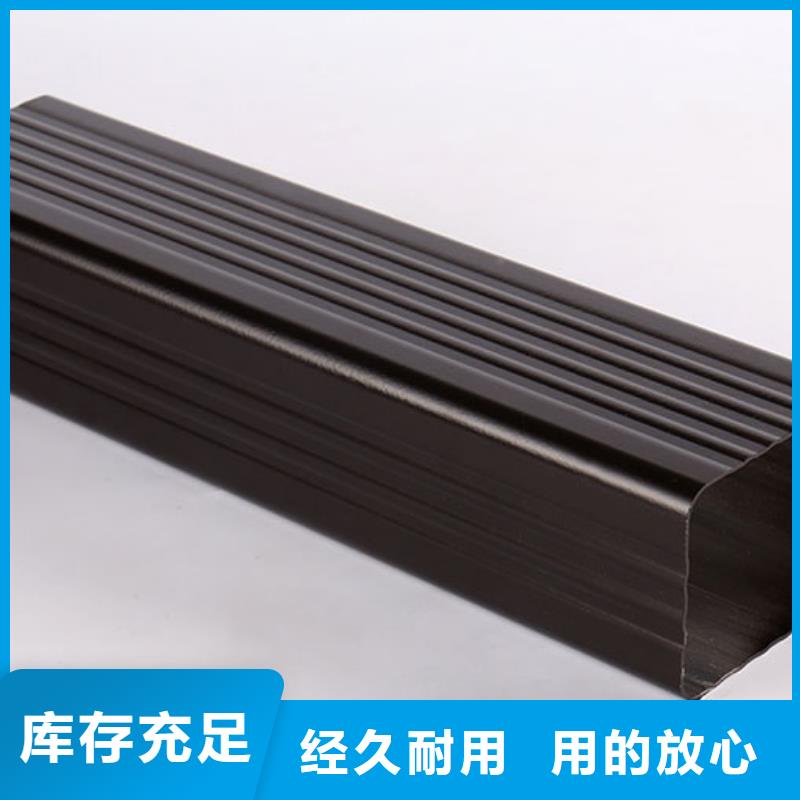 别墅金属天沟团队