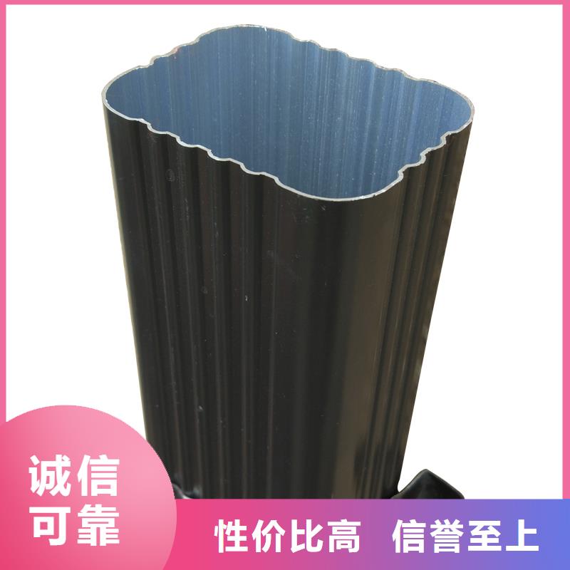 镀铝锌彩钢板落水管现货充足
