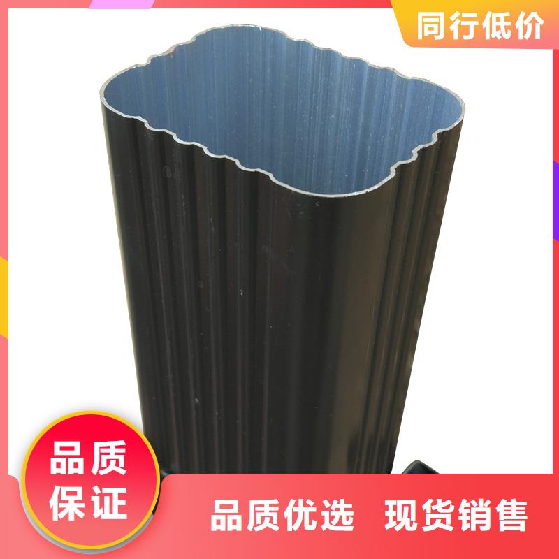 成品天沟-视频-成品天沟-福建省(附近)厂家-莆田|福州|泉州|南平