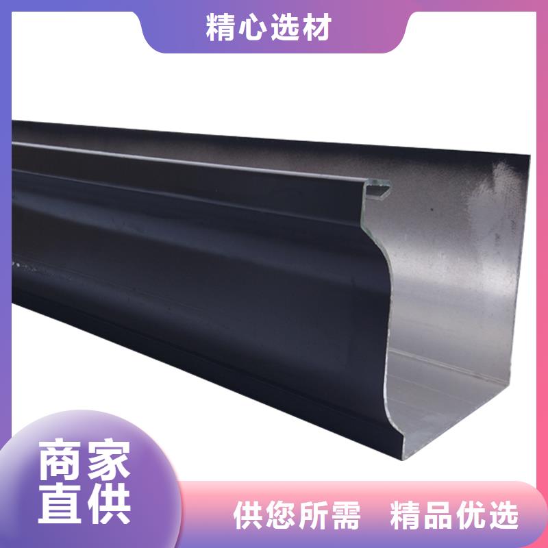 铝合金滴水槽优惠报价