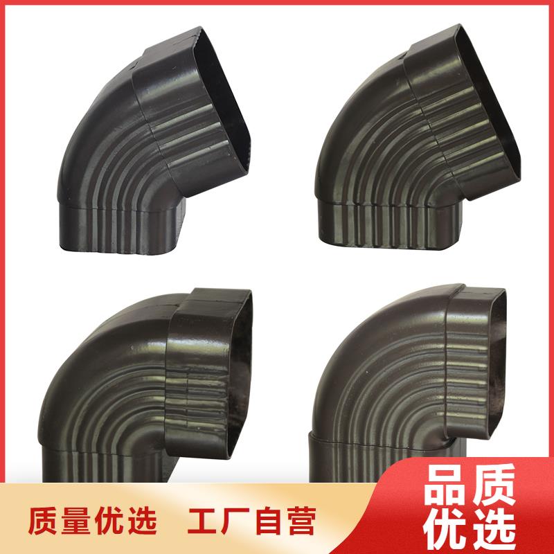 铝合金檐沟量大从优