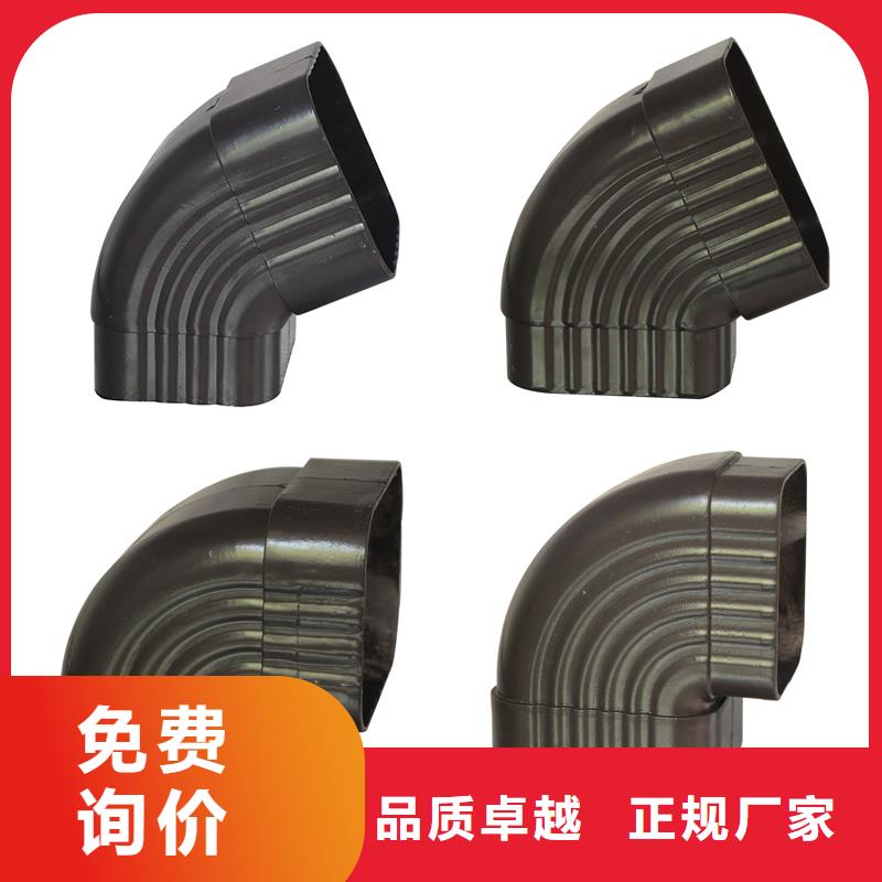 白沙县彩铝天沟型号齐全