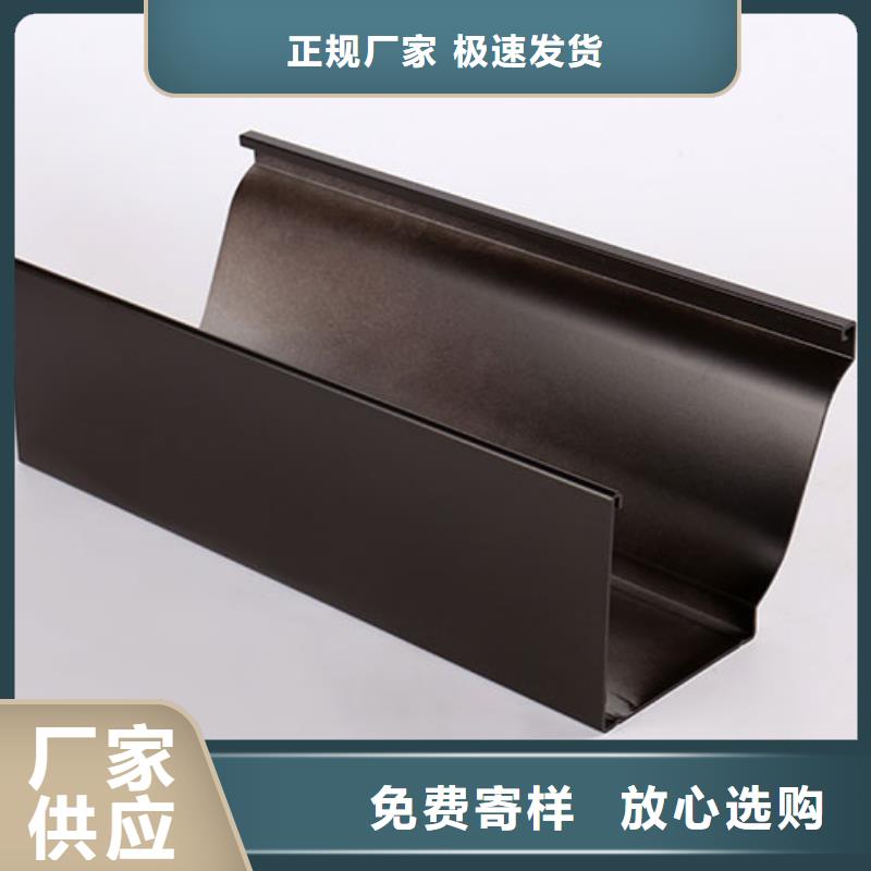 成品天沟-视频-浙江省丽水市|庆元|龙泉|金华|台州|嘉兴|杭州成品天沟-可成