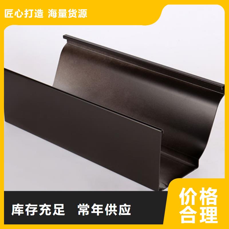 铁皮彩钢落水管10年经验