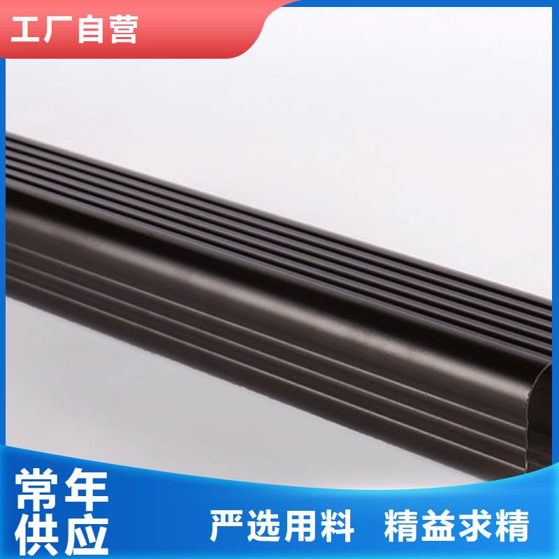 成品天沟-视频-天津市成品天沟-【周边】可服务区域滨海新|红桥|河东|北辰|南开|武清|河西