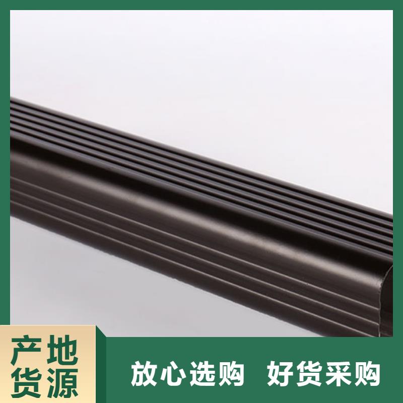 彩钢雨水管大企业好品质