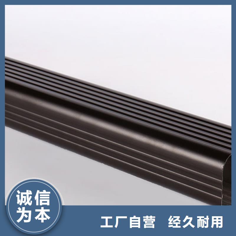 彩钢雨水管价格优惠