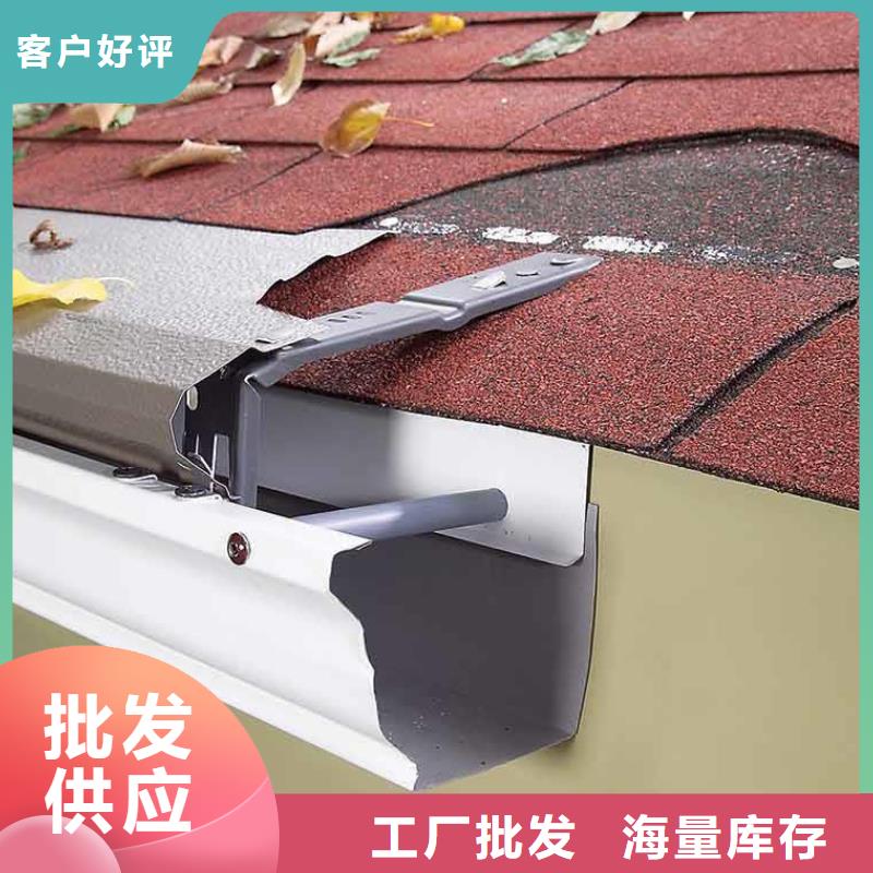 彩钢落水管优惠多