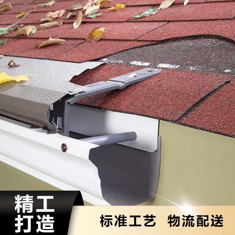 铝合金成品接水槽质量优