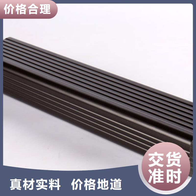 铝合金落水管质保时间长