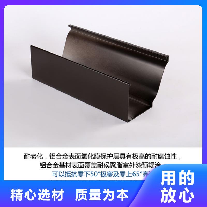 铝合金成品滴水槽品质保证