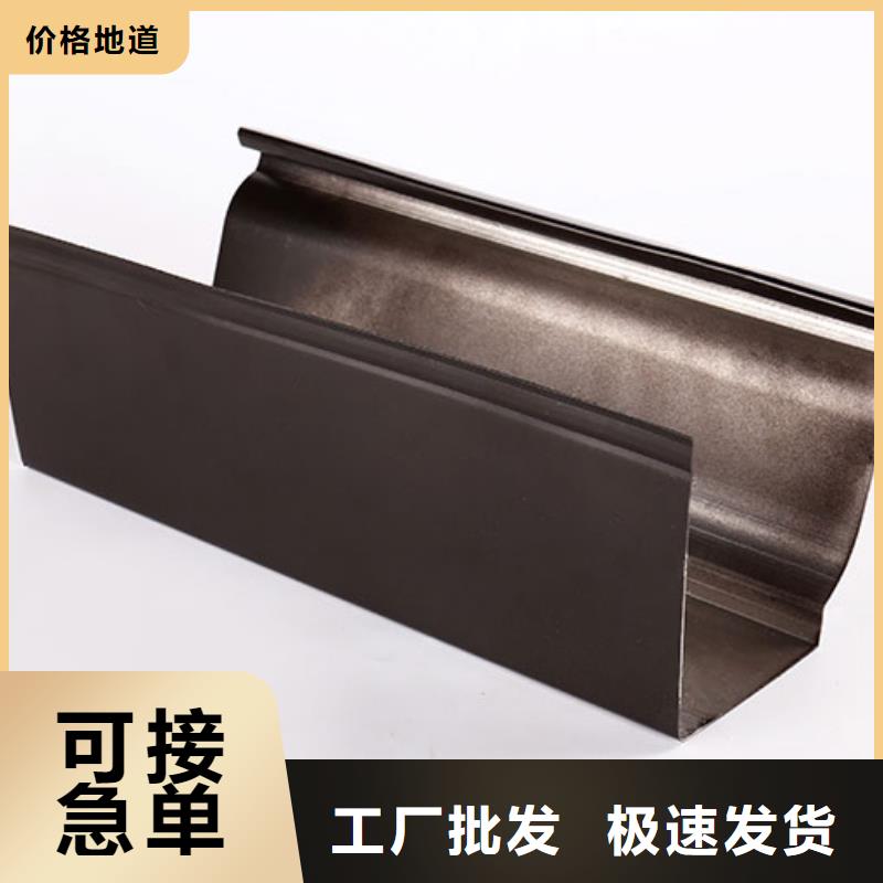 2025发货快速#厂房彩钢落水管#实体厂家