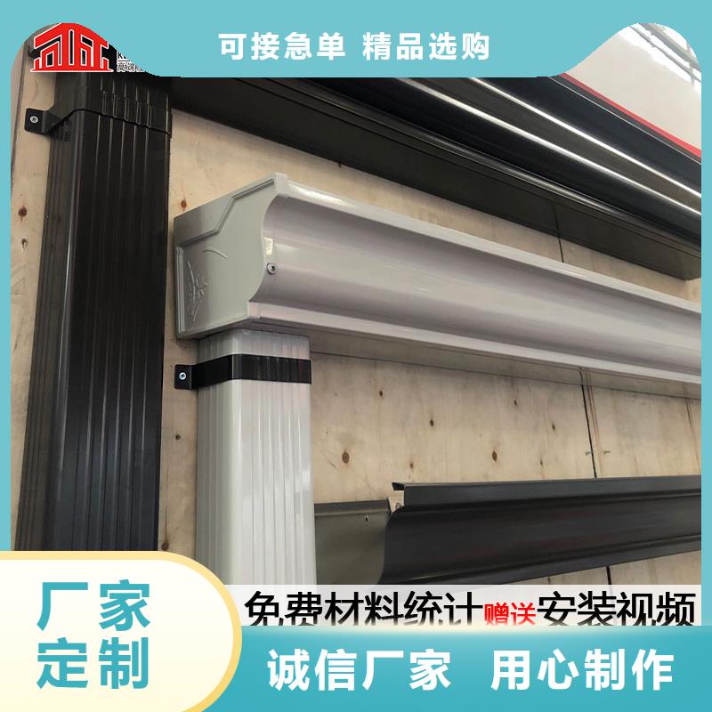 彩钢镀铝锌雨水管口碑好