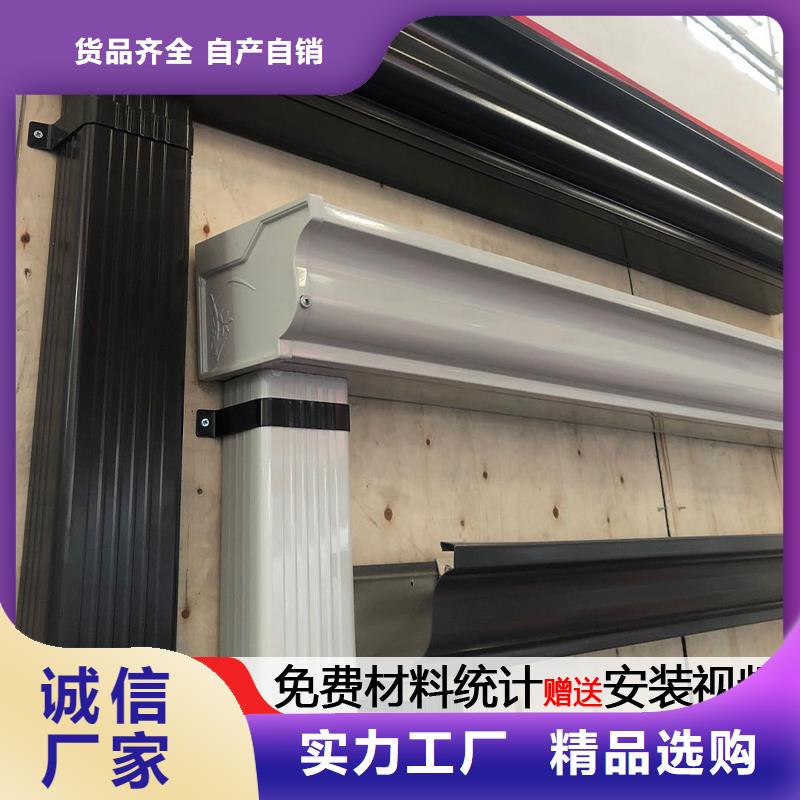 铝合金接水槽支持定制