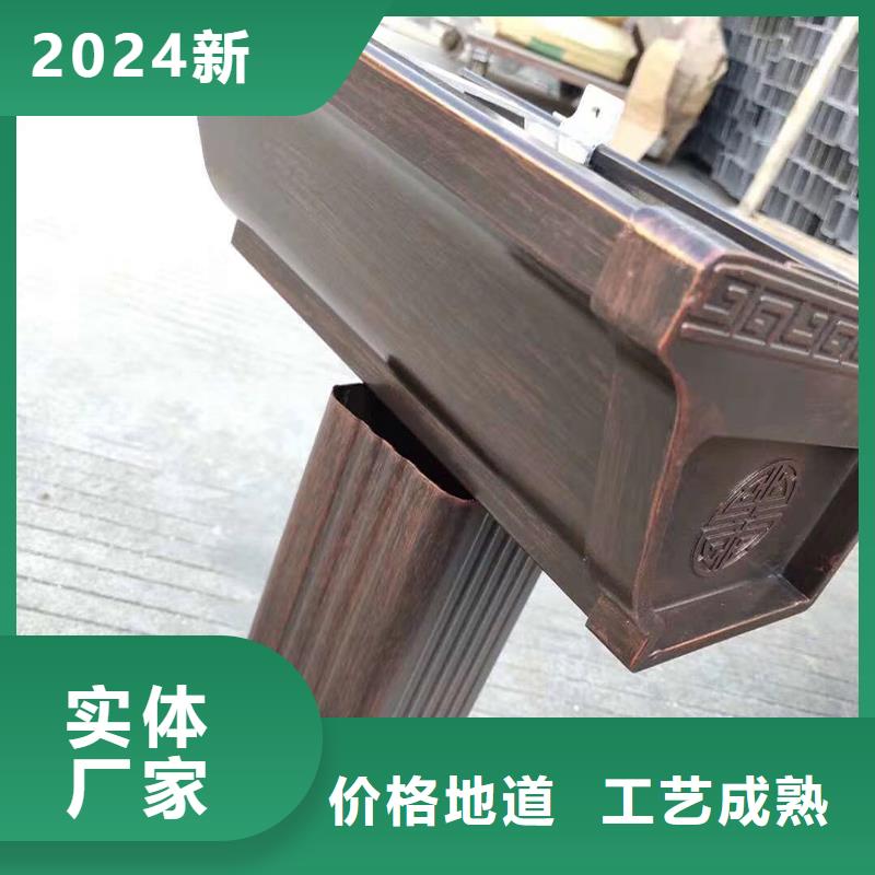 别墅金属檐沟无中间商
