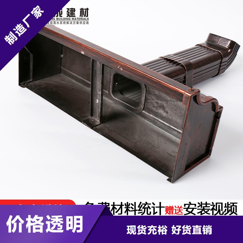 外墙雨水管价格行情