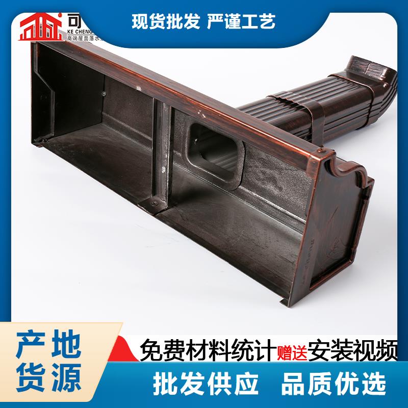 彩钢雨水管安装照片图来样定制