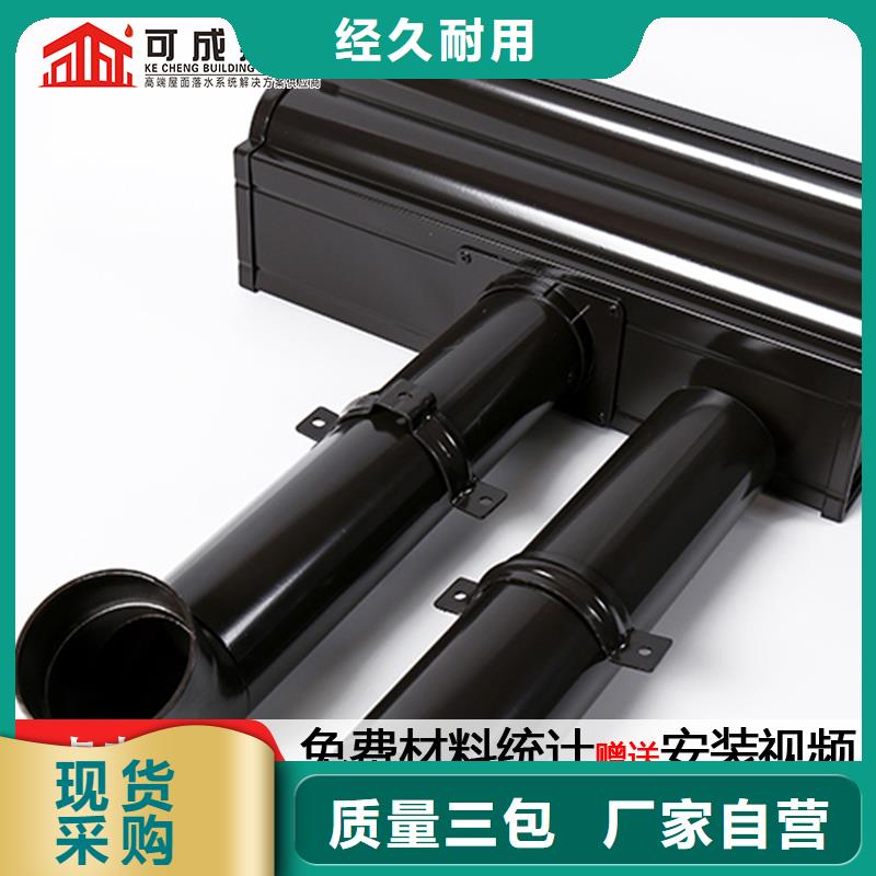 陵水县铝合金雨水管多重优惠