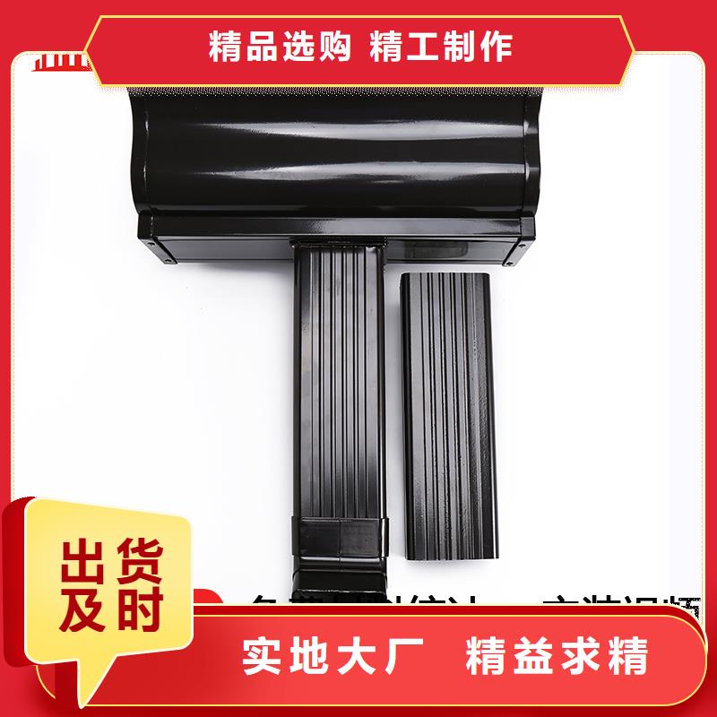 成品天沟-视频-成品天沟-辽宁省营口市【此地】供应商-大石桥|盖州|锦州|铁岭|抚顺|盘锦|辽阳|阜新
