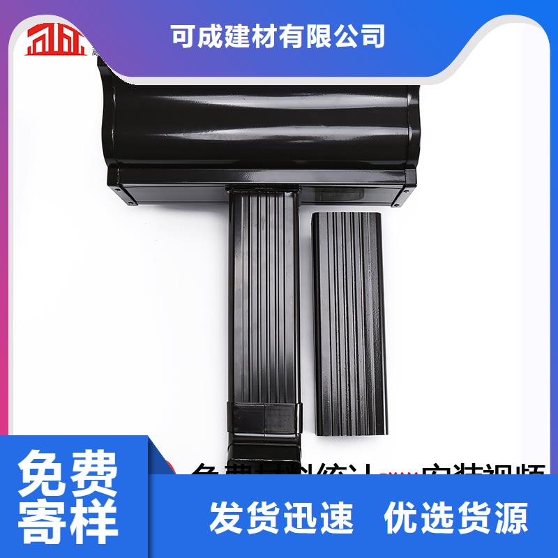 铁皮彩钢落水管10年经验
